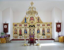 Внутреннее убранство