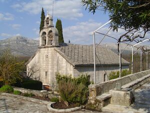 Монастырь Дужи