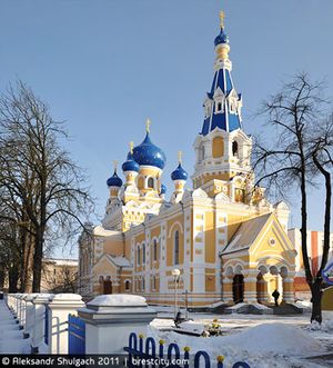 Брестский Николаевский храм, Николаевский собо Брест1