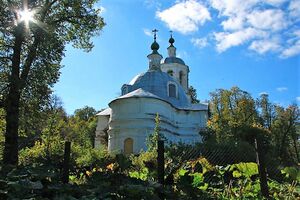 успенский храм старые кузьменки. Смотреть фото успенский храм старые кузьменки. Смотреть картинку успенский храм старые кузьменки. Картинка про успенский храм старые кузьменки. Фото успенский храм старые кузьменки