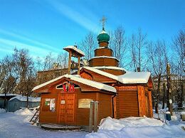 Храм Саввы Сербского (Екатеринбург)