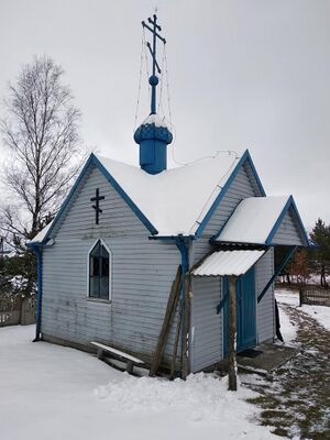 Часовня великомученика Пантелеимона (Шешилы)