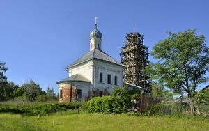 Церковь Богоявления Господня (Ковалево).jpg