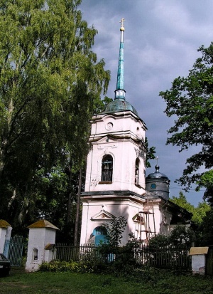 Церковь Покрова Пресвятой Богородицы (Кярово), Церковь Покрова Пресвятой Богородицы (Кярово)