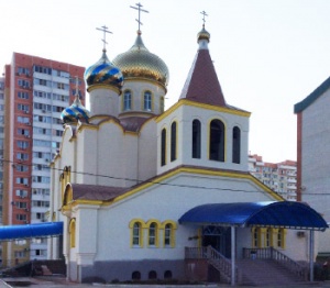 Краснодарский край (храмы), Никольский храм Краснодар