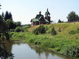 Храм равноапостольного князя Владимира (Станционный-Полевской)