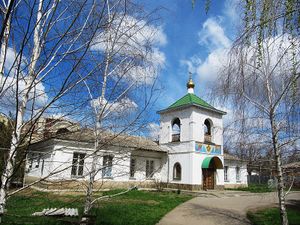 Республика Калмыкия, Храм Архангела Михаила (Городовиковск)