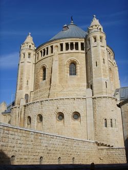 Иерусалим (храмы), Собор святого Иакова