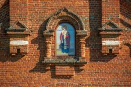 Введенский храм (Заворонежское)