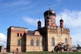 Храм Николая Чудотворца (Поповка)