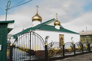 Копейск 3.jpg