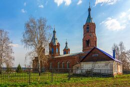 Храм Богоявления Господня (Советское)