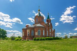 Храм Покрова Пресвятой Богородицы (Красивое)