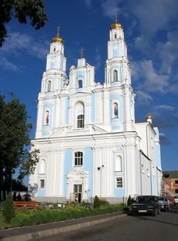 глубокский собор рождества пресвятой богородицы. Смотреть фото глубокский собор рождества пресвятой богородицы. Смотреть картинку глубокский собор рождества пресвятой богородицы. Картинка про глубокский собор рождества пресвятой богородицы. Фото глубокский собор рождества пресвятой богородицы