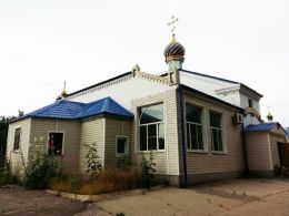 2015 год