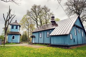 Церковь святых Антония Печерского и мученицы Параскевы (Холя).jpg