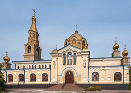 Петропавловский собор, Луганск