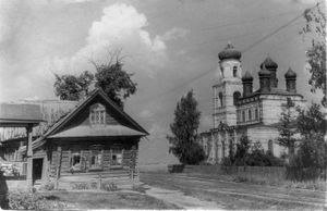 Храм святителя Алексия Московского (Зиняки), Храм Зиняки