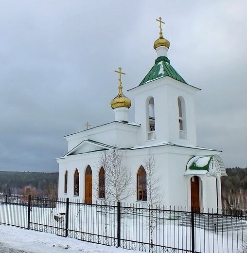 Православная романтика или почему в Нижнем селе крестить хорошо - Городские вест