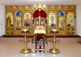 Внутреннее убранство