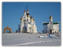 Свято-Преображенский кафедральный собор