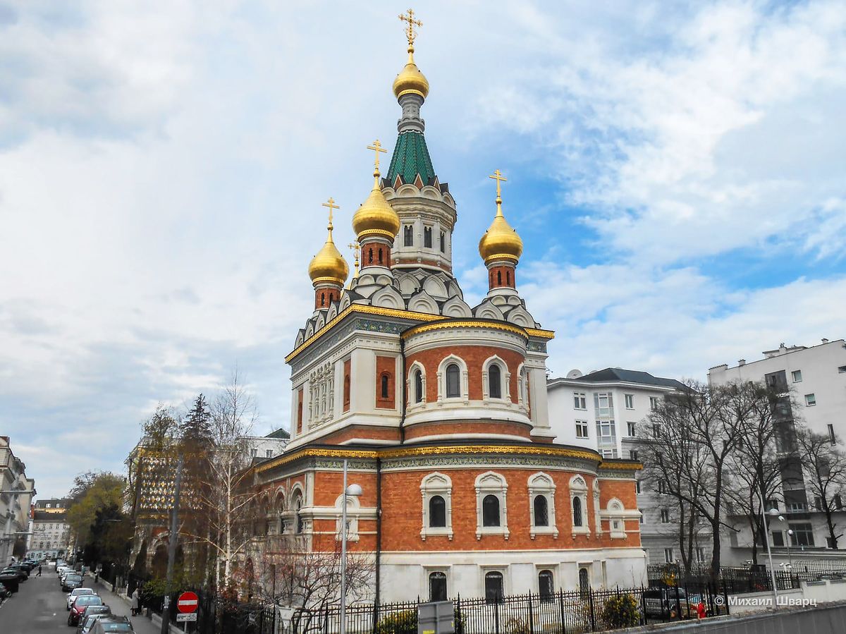 Паломничество в Вену, Никольский кафедральный собор – Азбука паломника