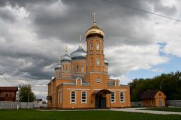 Собор Успения Пресвятой Богородицы