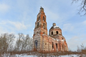 Церковь Воскресения Христова (Ладино), Церковь Воскресения Христова (Ладино)