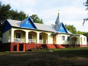 Молдова (монастыри), Кистоленский монастырь