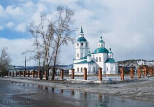 Как называется храм в бурятии. Смотреть фото Как называется храм в бурятии. Смотреть картинку Как называется храм в бурятии. Картинка про Как называется храм в бурятии. Фото Как называется храм в бурятии