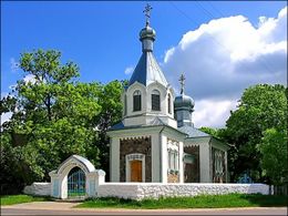 Храм Рождества Пресвятой Богородицы (Раковичи)