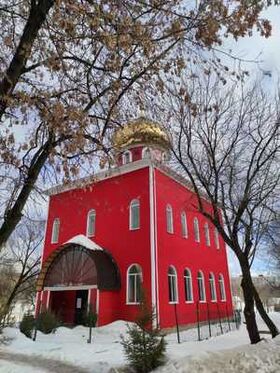 Храм Сретения Господня в Бирюлёве (Москва)