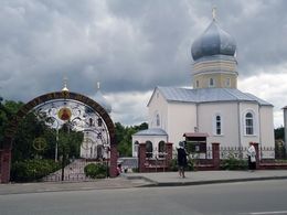 Ильинский храм, Трускавец