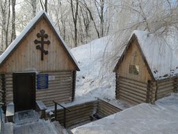 Казанская Алексиево-Сергиевская пустынь, Купальня