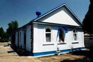 Кабардино-Балкарская Республика (храмы), Свято-Покровский храм (Баксан)2