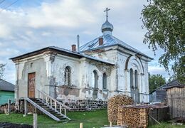 Храм Алексия, человека Божия (Великая Губа)