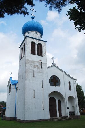 Церковь Воскресения Христова (Ячно)