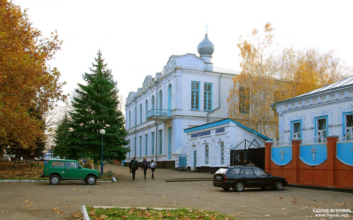 кореновск краснодарский край фото города