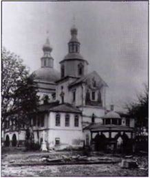 Храм Святых Отцов Семи Вселенских Соборов. Фотография 1930 года