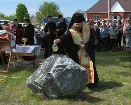 Закладка храма