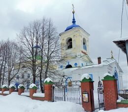 Храм Георгия Победоносца (Слобода)