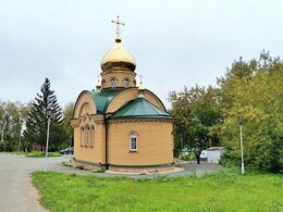 Храм Георгия Победоносца (Уфимский)