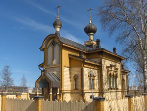 Церковь Апостолов Петра и Павла (Торнио), Церковь Апостолов Петра и Павла (Торнио)