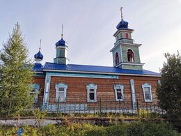 Церковь Введения во храм Пресвятой Богородицы (Пристань)