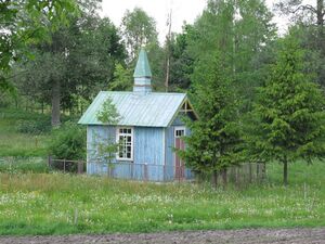 Часовня святого великомученика Георгия (Кожаны)