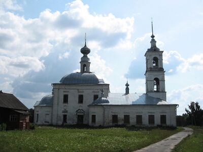 Архиерейское подворье Собора Святой Живоначальной Троицы (Белбаж)