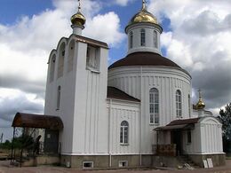 Храм Вознесения Господня (Рыбки)
