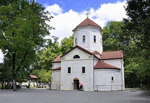 Грузия (храмы), Храм Зугдиди