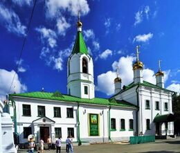 Храм Успения Пресвятой Богородицы (Берёзовский)