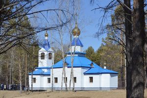 Церковь Казанской иконы Божией Матери (Циолковский), Циолковский основная